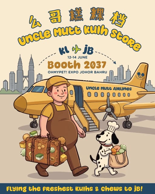 Dog photo from Mutt Store Instagram